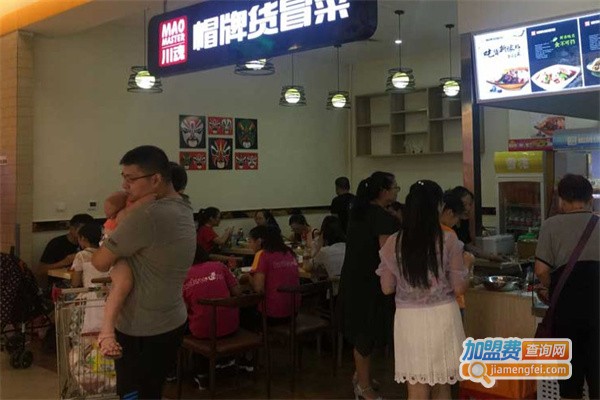冒牌货冒菜加盟加盟费用