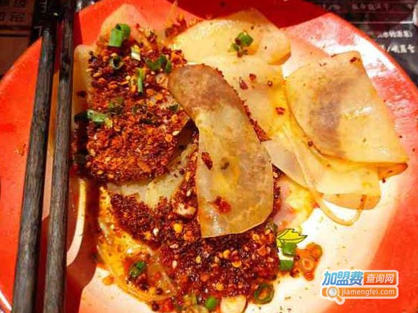 海椒市落舌冒菜加盟加盟费用