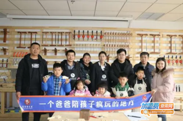 笨爸爸父爱空间加盟加盟费用