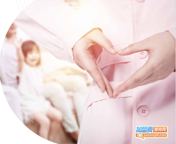 著手健康加盟加盟费用