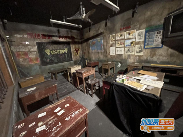 盘古密室施工加盟加盟费用