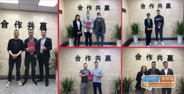 捞小二米线加盟加盟费用