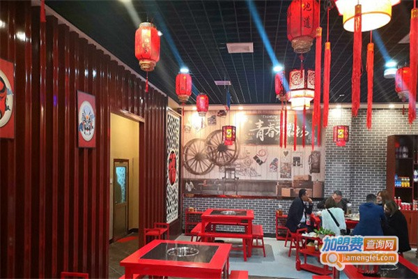 聚龙门火锅加盟费用