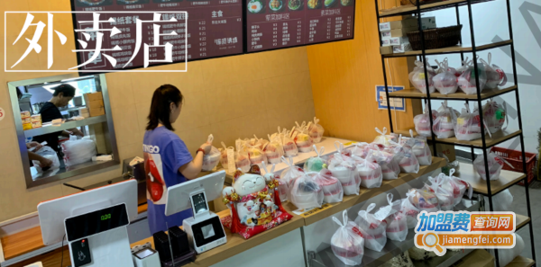 练萍锡纸炖汁肥牛饭加盟加盟费用