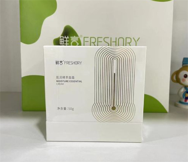 鲜言化妆品加盟费用
