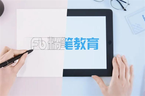 粉笔教育加盟加盟费用