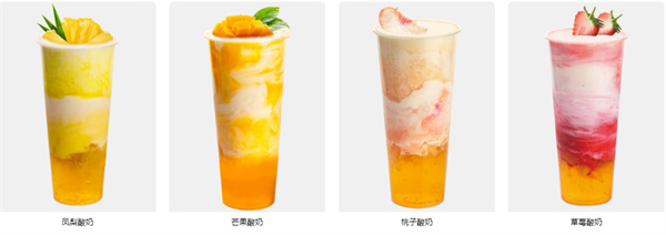 青年饮品加盟加盟费用