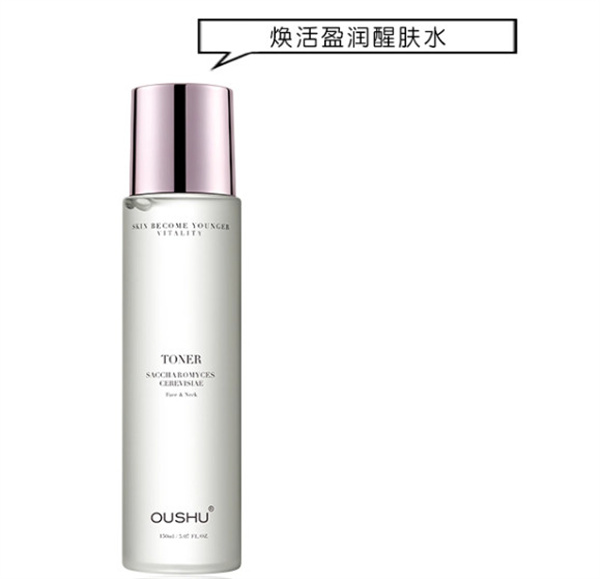 欧束加盟加盟费用
