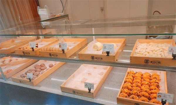 重拾中点加盟加盟费用