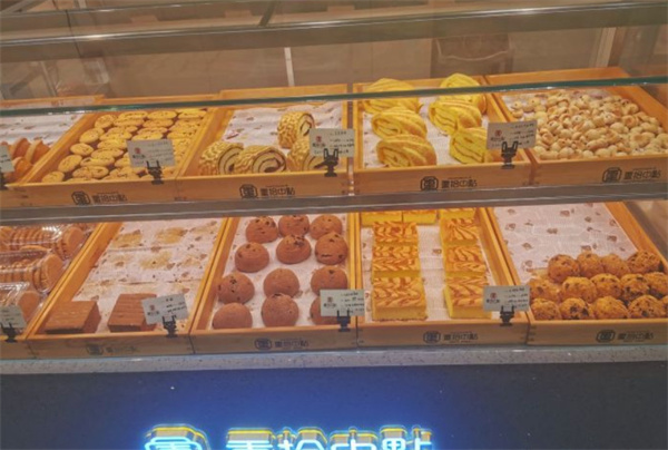 重拾中点加盟加盟费用