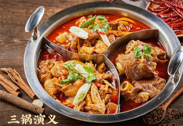 魏老香火锅加盟加盟费用