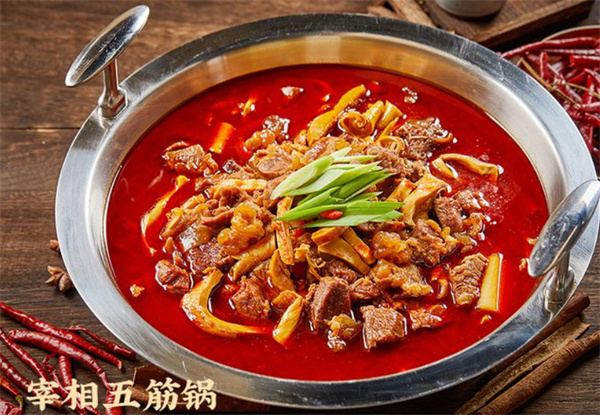 魏老香火锅加盟加盟费用