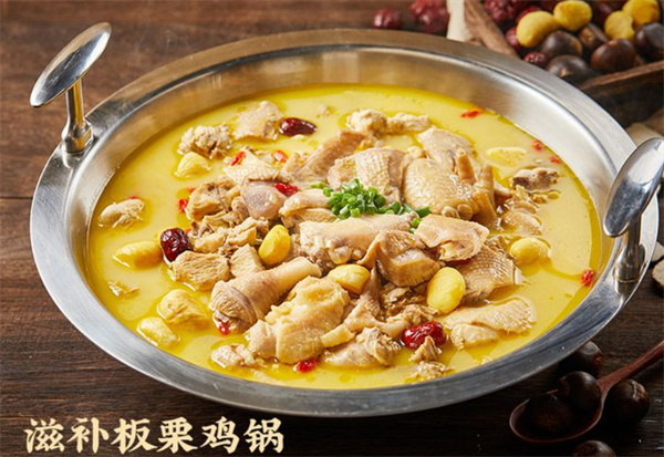 魏老香火锅加盟加盟费用