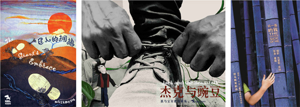 抓马宝贝戏剧早教加盟加盟费用