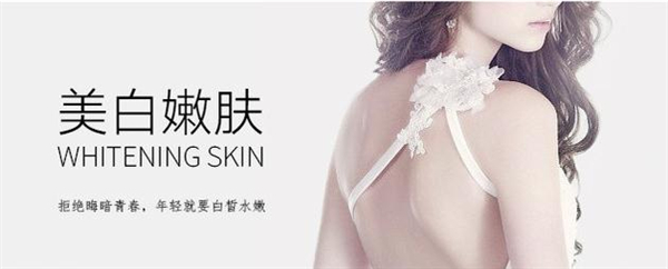 柔本皮肤管理加盟加盟费用