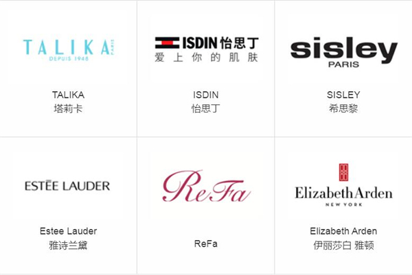 妍丽化妆品加盟加盟费用