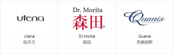 妍丽化妆品加盟加盟费用