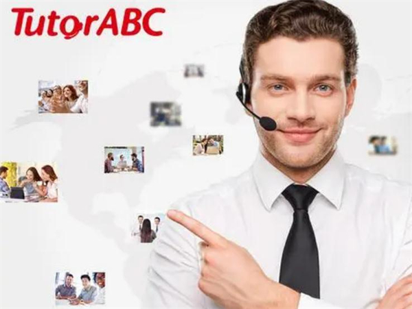 TutorABC加盟加盟费用