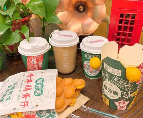 广芳园加盟费