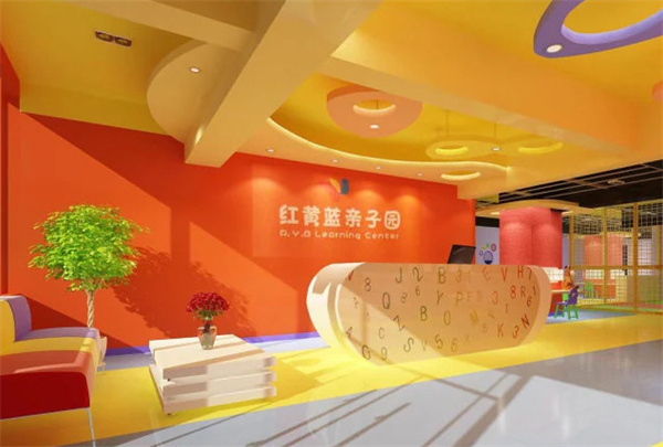 红黄蓝早教加盟加盟费用