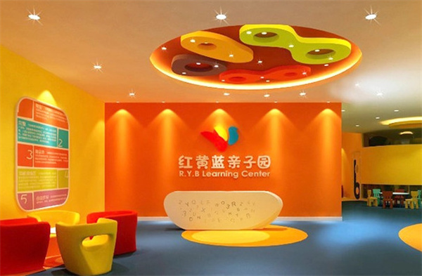 红黄蓝早教加盟加盟费用