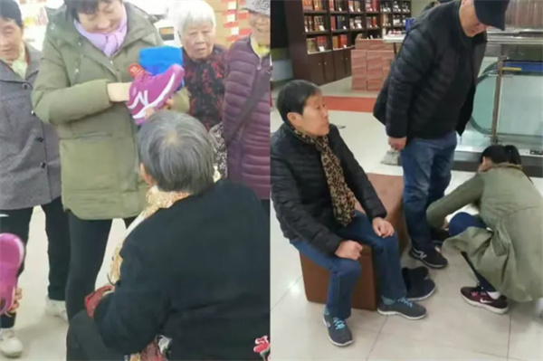 舞极限老人鞋加盟加盟费用