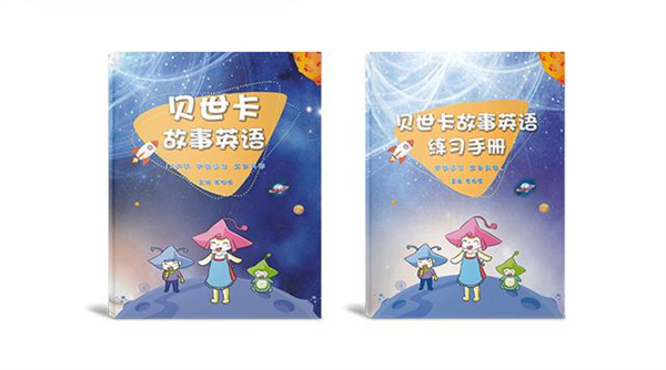 优行教育加盟加盟费用