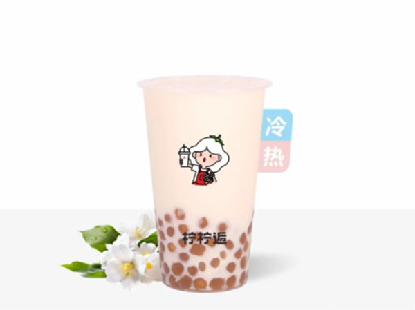 柠柠逅奶茶加盟加盟费用