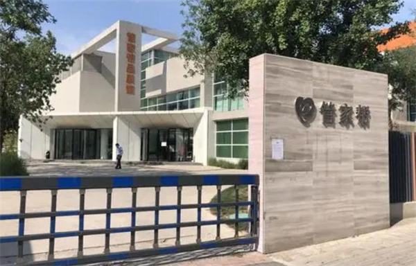 管家帮加盟加盟费用