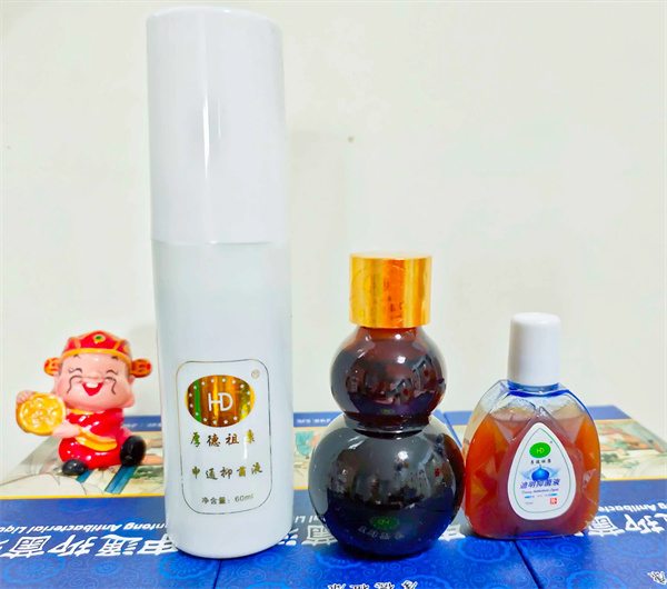 厚德祖康加盟加盟费用