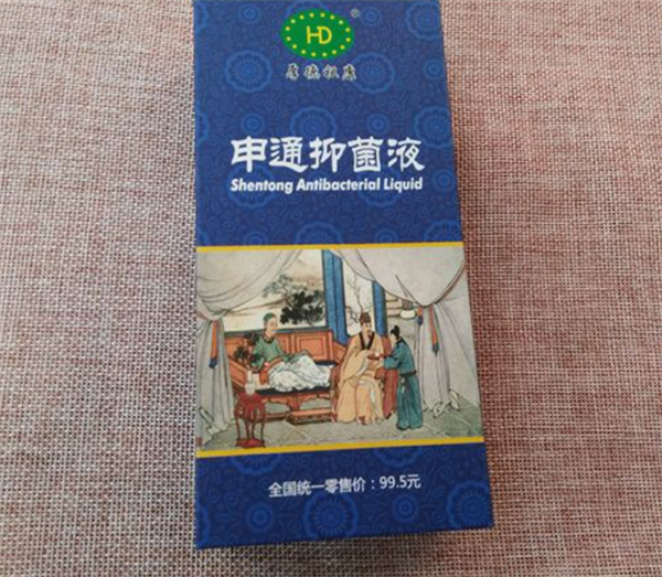 厚德祖康加盟加盟费用