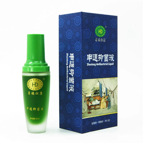 厚德祖康加盟加盟费用