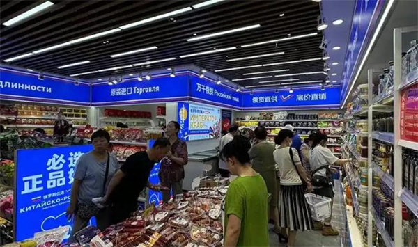 俄货集市加盟加盟费用