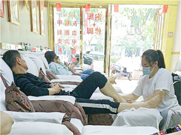 陕足沅加盟加盟费用