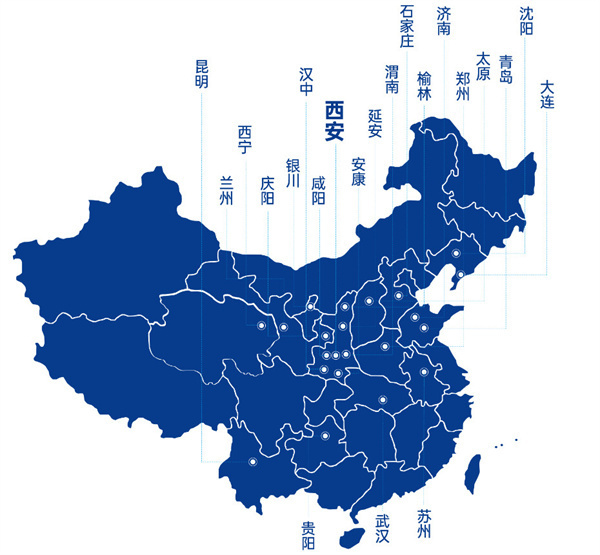 兰香子湘菜馆加盟费用