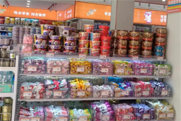 粉白熊零食加盟加盟费用