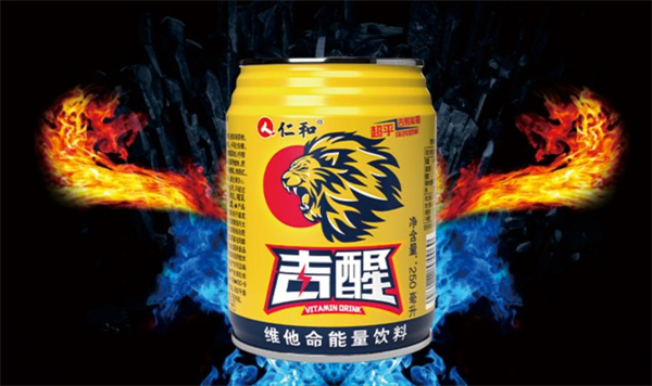 仁和吉醒饮料加盟加盟费用