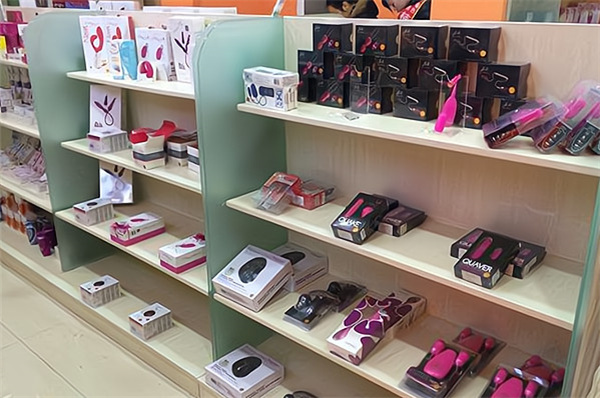 声色野马成人店加盟加盟费用