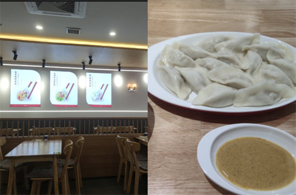 喜锦荟水饺加盟加盟费用