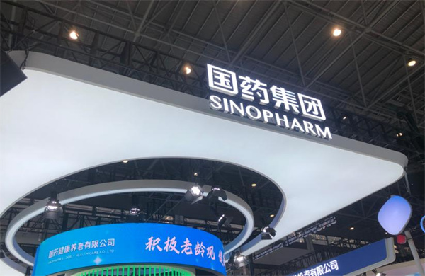 国药药材低聚肽饮加盟加盟费用