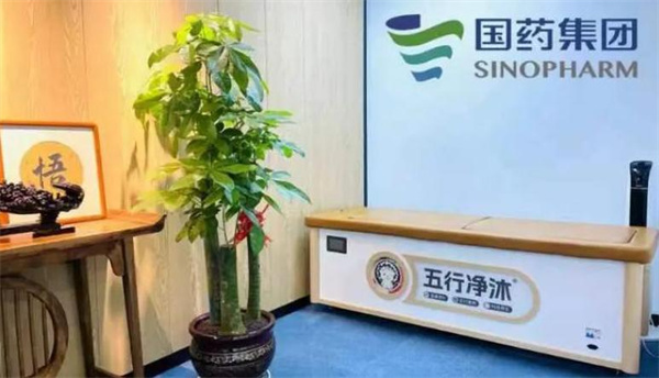 国药药材低聚肽饮加盟加盟费用