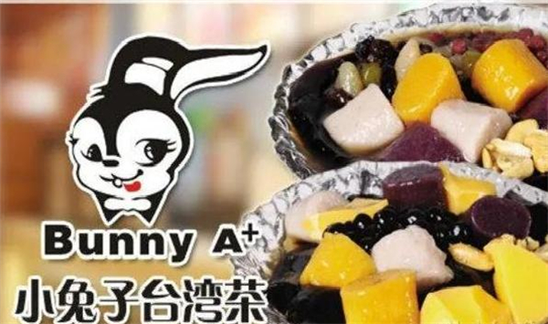 台湾小兔子奶茶加盟加盟费用