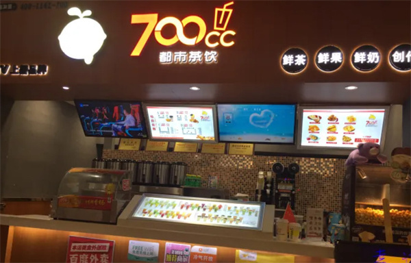 700cc都市茶饮加盟加盟费用