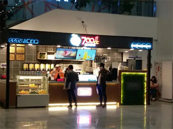 700cc都市茶饮加盟加盟费用