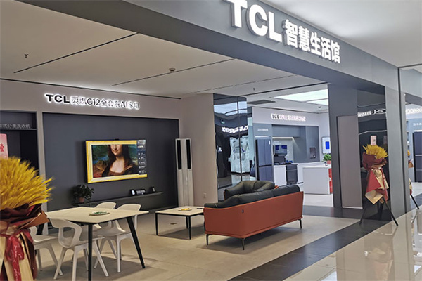 tcl集成灶加盟加盟费用