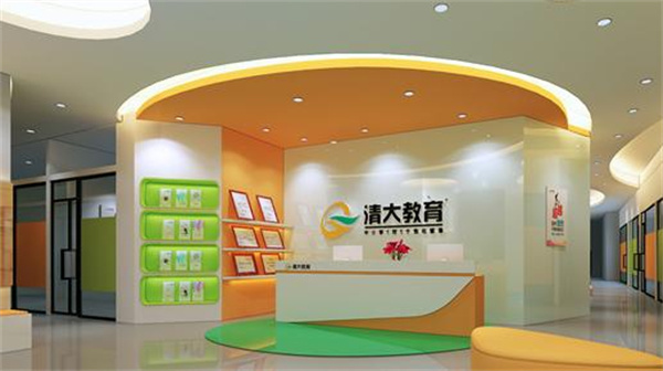 清大加盟加盟费用
