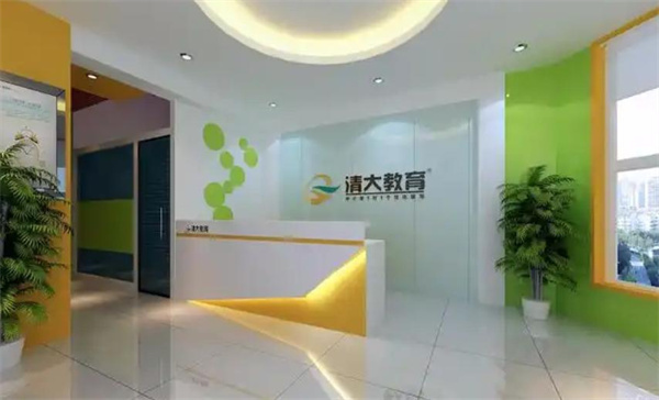 清大加盟加盟费用