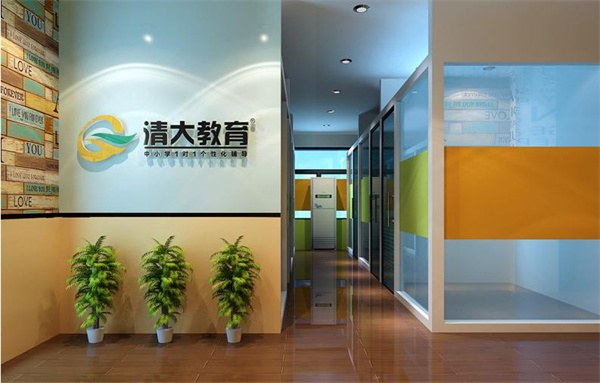 清大加盟加盟费用