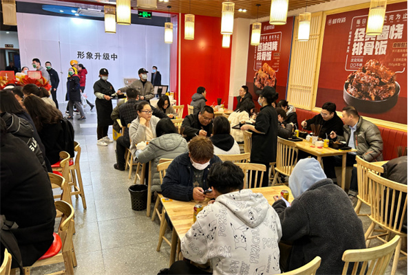 鲜骨道酱烧排骨饭加盟加盟费用