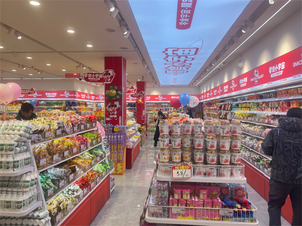 零食小宇宙加盟加盟费用